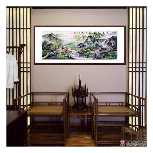 高云鹏《春色满山谷》68*178cm 山水横幅作品 茶室/卧室挂画 商品图3
