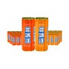 北冰洋橙桔汽水 330ml*24听 果汁 夏季 碳酸饮料 饮品 食品 网红 商品缩略图3