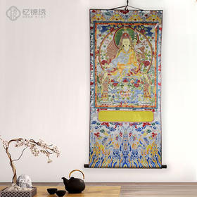 唐卡-莲花生大士