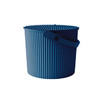 炫彩多功能收纳桶 深蓝色 4L mini 商品缩略图0