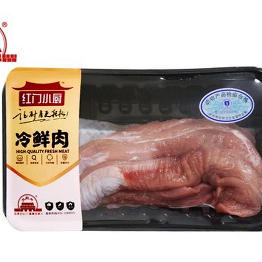 C端会员区 大红门 冷鲜肉 精品小里脊300g 国产猪肉 鲜品发货 商品图0
