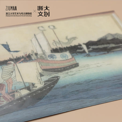 【浙大文创】浮世绘按扣资料袋文件夹浙大艺博馆藏 商品图0