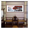高云鹏《鸿运千秋》68*178cm 山水横幅作品 茶室/客厅挂画 商品缩略图3