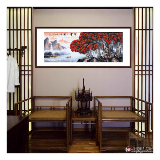 高云鹏《鸿运千秋》68*178cm 山水横幅作品 茶室/客厅挂画 商品图3