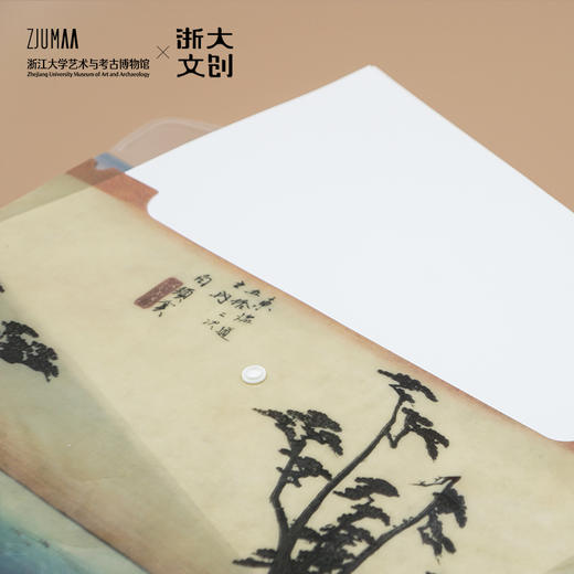 【浙大文创】浮世绘按扣资料袋文件夹浙大艺博馆藏 商品图3