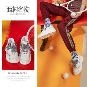 西村名物时尚潮流运动老爹鞋X283M32001