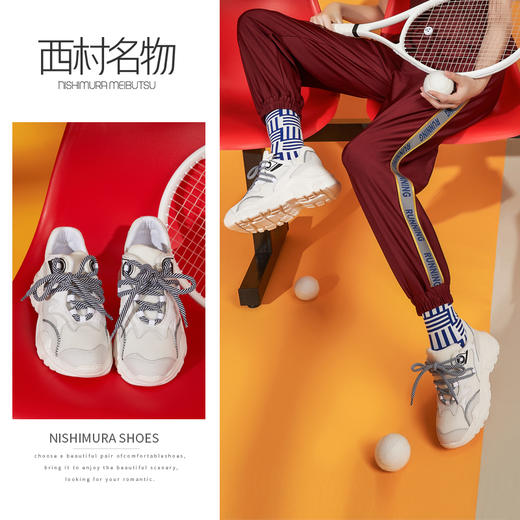 西村名物时尚潮流运动老爹鞋X283M32001 商品图0