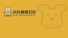 200元储值卡优惠