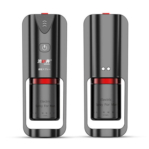 日本涩井外用电子延时喷雾15ml 男用劲能液 商品图1