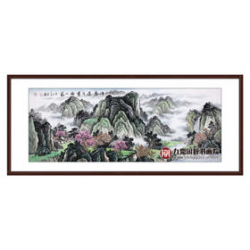 高云鹏《小桥流水有福人家》68*178cm 山水横幅作品 茶室/卧室挂画