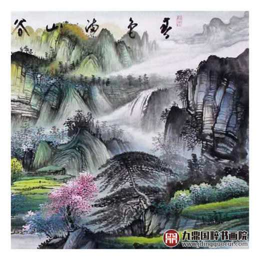 高云鹏《春色满山谷》68*178cm 山水横幅作品 茶室/卧室挂画 商品图6