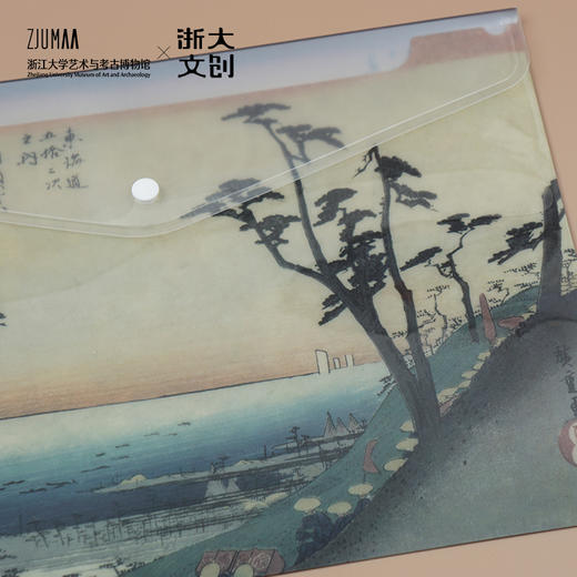 【浙大文创】浮世绘按扣资料袋文件夹浙大艺博馆藏 商品图1