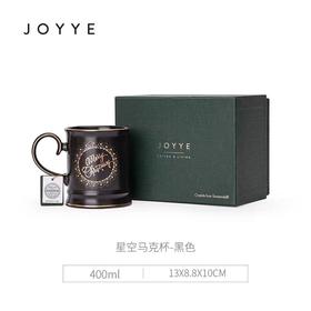 星空马克杯/白色