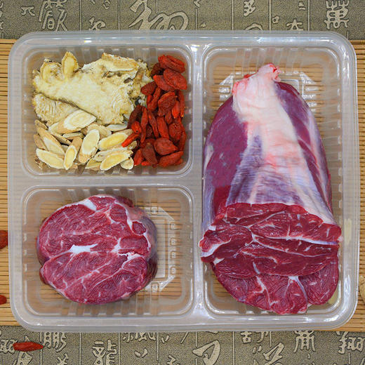 滋补牛腱汤 商品图0