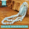 【净化身心 】天然海蓝宝精油扩香项链 水晶疗愈柔润似水 商品缩略图0