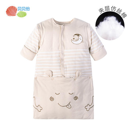 贝贝怡宝宝秋冬加厚夹棉防滑一体式睡袋 商品图2