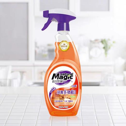 妙管家厨房多功能清洁剂   500g/瓶 商品图1