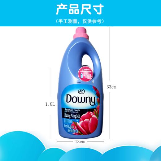 多丽超级浓缩柔顺 商品图0