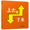 打包2 商品缩略图0