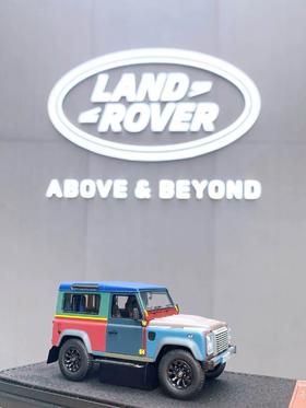 AlmostReal路虎卫士90 paulSmith