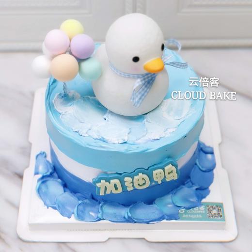 【加油鸭】 商品图2