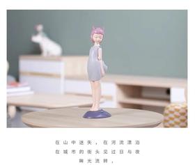 白夜童话/等风来/紫/小小