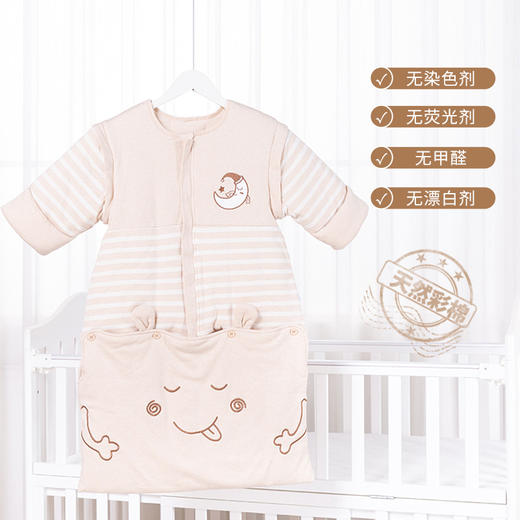 贝贝怡宝宝秋冬加厚夹棉防滑一体式睡袋 商品图7