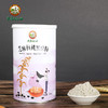 芝麻核桃黑豆粉 商品缩略图0