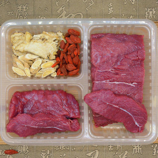 牛肩滋补汤 商品图0