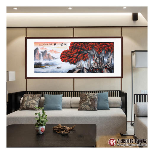 高云鹏《鸿运千秋》68*178cm 山水横幅作品 茶室/客厅挂画 商品图2