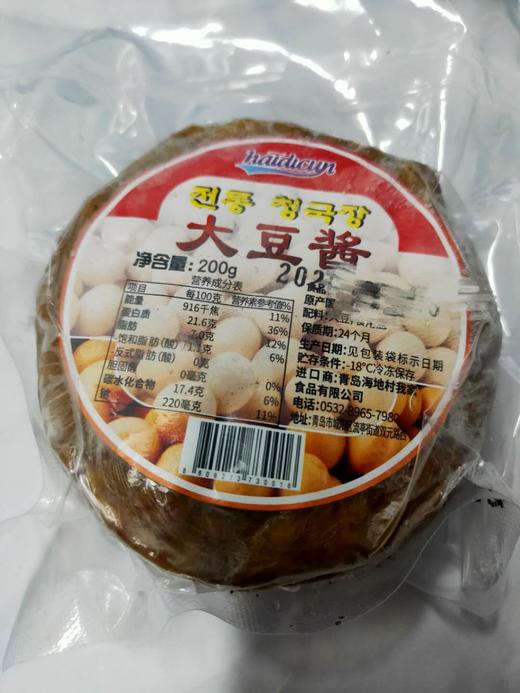 海地村清菊酱200g해지촌청국장200g 商品图0