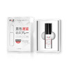 日本加藤鹰代言 涩井男用延时喷剂物理延时精华15ml 商品缩略图5