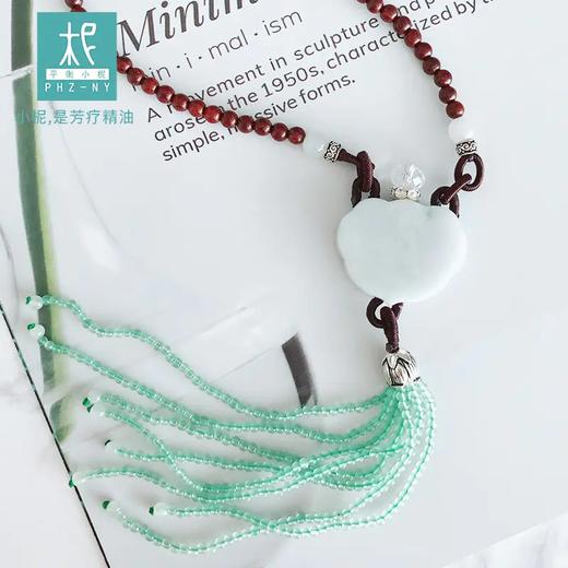 小叶紫檀翡翠玉石扩香项链 唯一款 商品图2