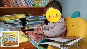 《好厉害，工地上的车》：从孩子的兴趣入手，最爱之一