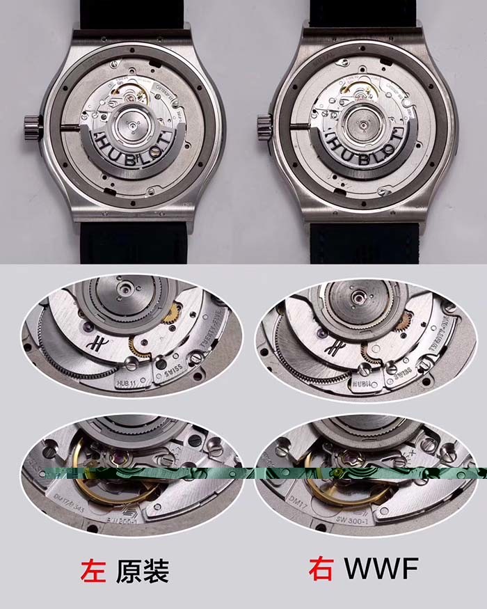 WWF厂宇舶经典融合系列511腕表对比正品「多图评测」