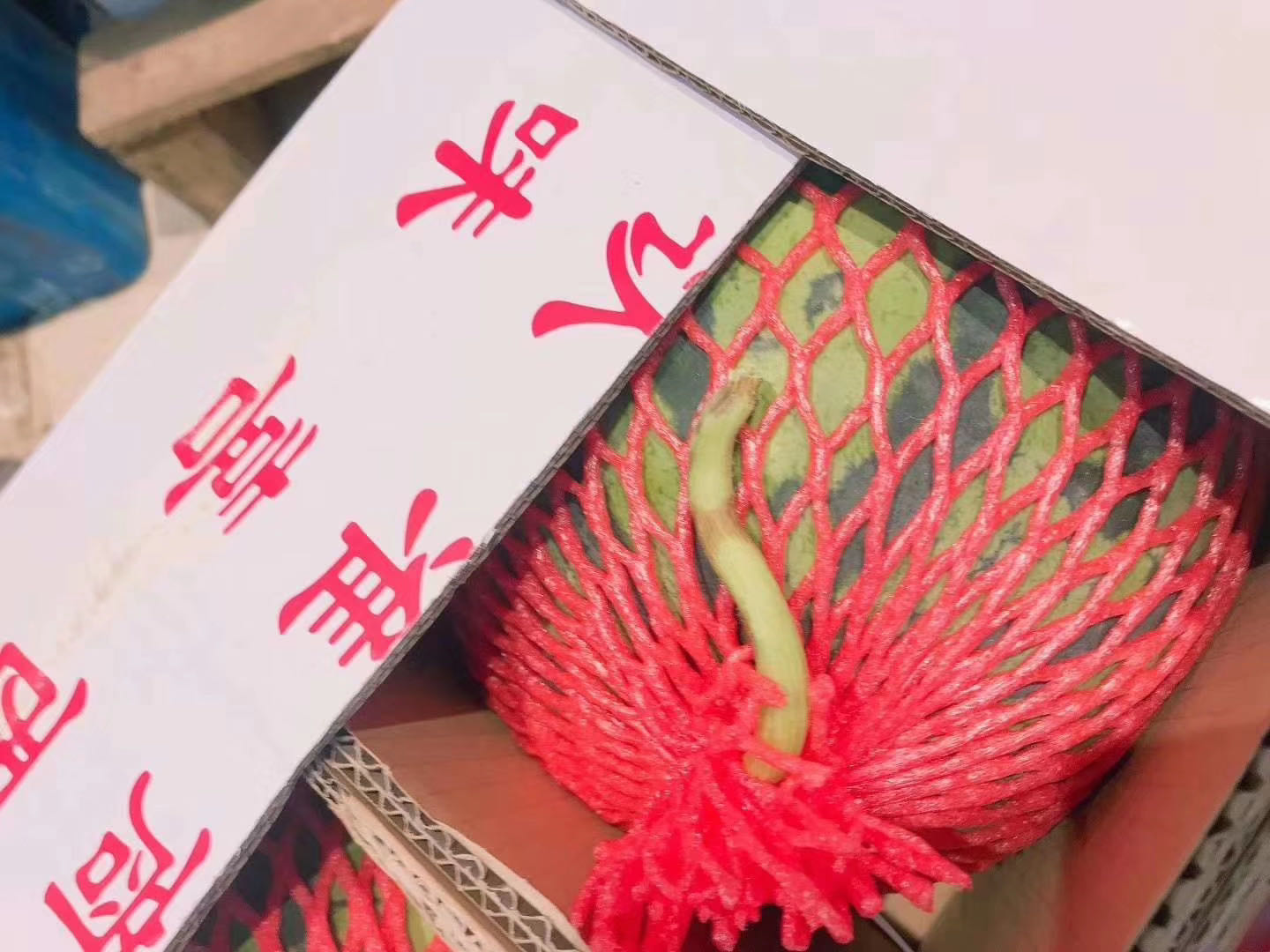 周二秒杀订金链接味喜西瓜肉质细脆入口即化纯粹的有点甜