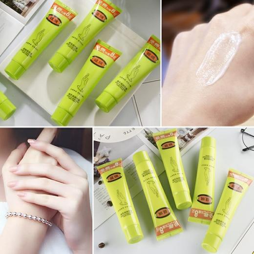 馥珮貂油手霜60g+8g 商品图5