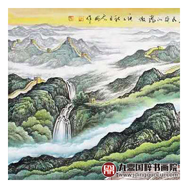 高云鹏《华夏巨龍》100*350cm 山水横幅作品 办公室/客厅/大厅挂画 商品图3