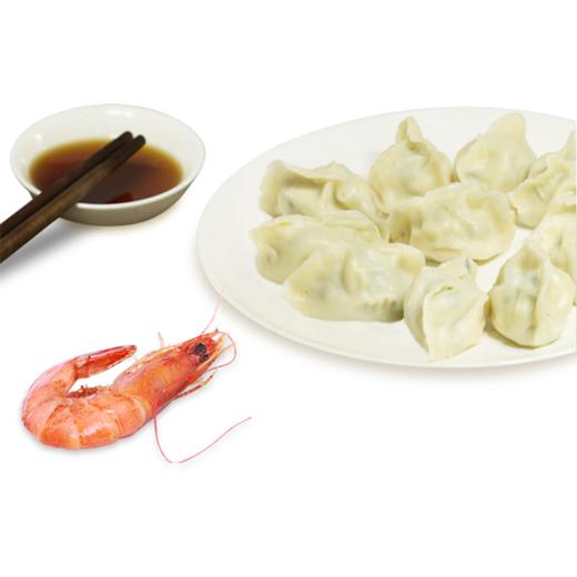 手工虾仁三鲜水饺 商品图1