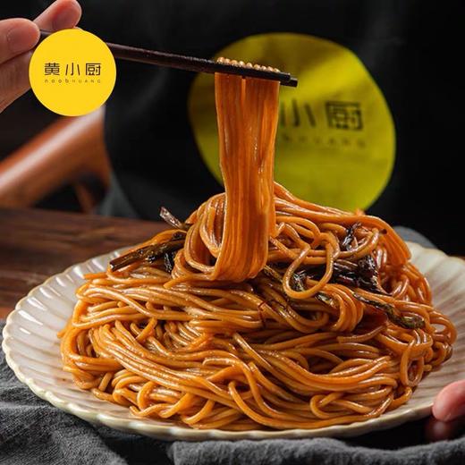 黄小厨 葱油拌面 商品图3