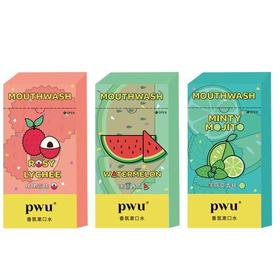 PWU朴物大美香氛漱口水