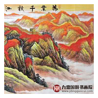 高云鹏《鸿业千秋江山永固》100*350cm 山水横幅作品 办公室/客厅/大厅挂画长城作品 商品图6