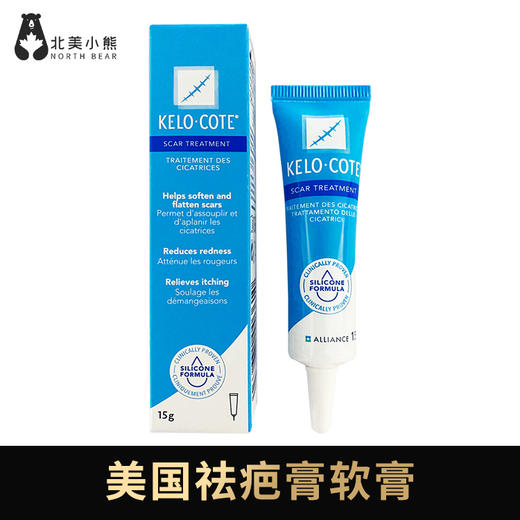 女王代理晋升礼包套餐B5 商品图3