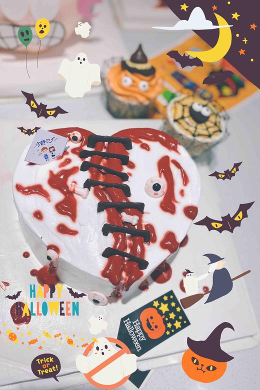 万圣节心形 下单前请仔细阅读商品详情 商品图0