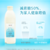 保质期至12.27，简爱4%蔗糖凝酪低糖酸奶1L/瓶，保质期21天 商品缩略图1