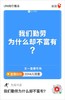 满减测试1105 商品缩略图0