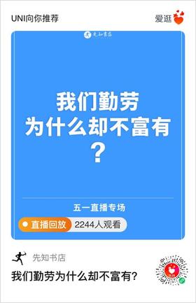满减测试1105