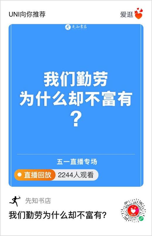 满减测试1105 商品图0