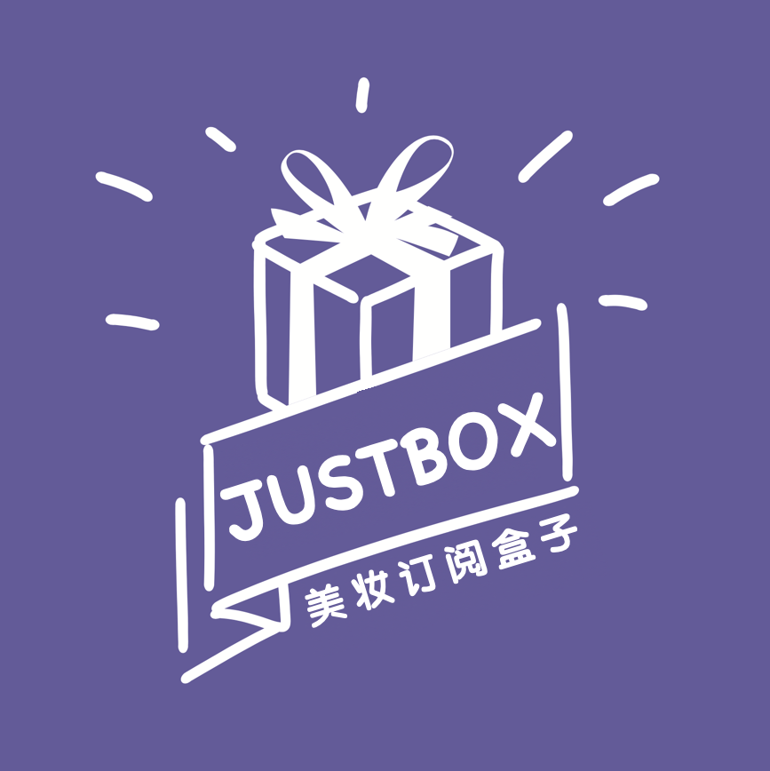 JUST BOX美妆心愿盒子