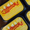 川香烤鱼（340g/盒）一整条自加热烤鱼 商品缩略图4